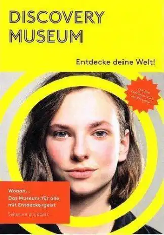 Discovery Museum (Duitstalig) - Kerkrade