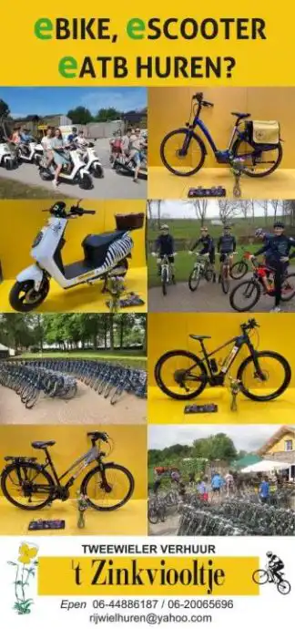 Rijwielverhuur 't Zinkviooltje