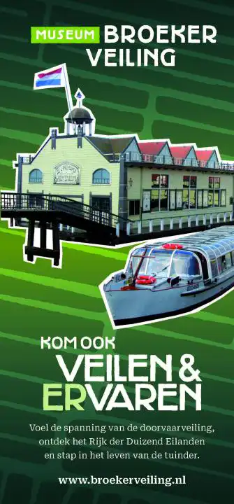 Museum BroekerVeiling - Broek op Langedijk