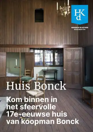 Museumhuizen Huis Bonck - Hoorn