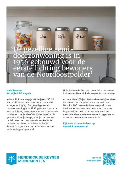 Museumhuizen Huis Polman - Nagele - Afbeelding 2