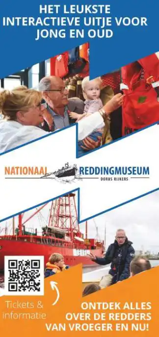 Nationaal Reddingmuseum 'Dorus Rijkers'