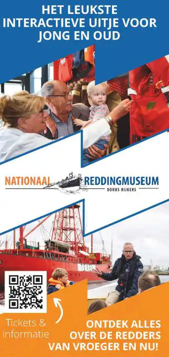 Nationaal Reddingmuseum 'Dorus Rijkers'