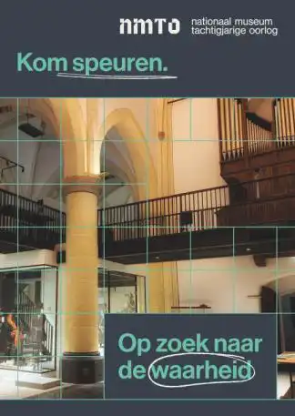 Nationaal Museum Tachtigjarige Oorlog - Groenlo