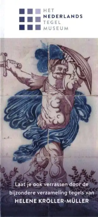 Het Nederlandse Tegelmuseum - Otterlo