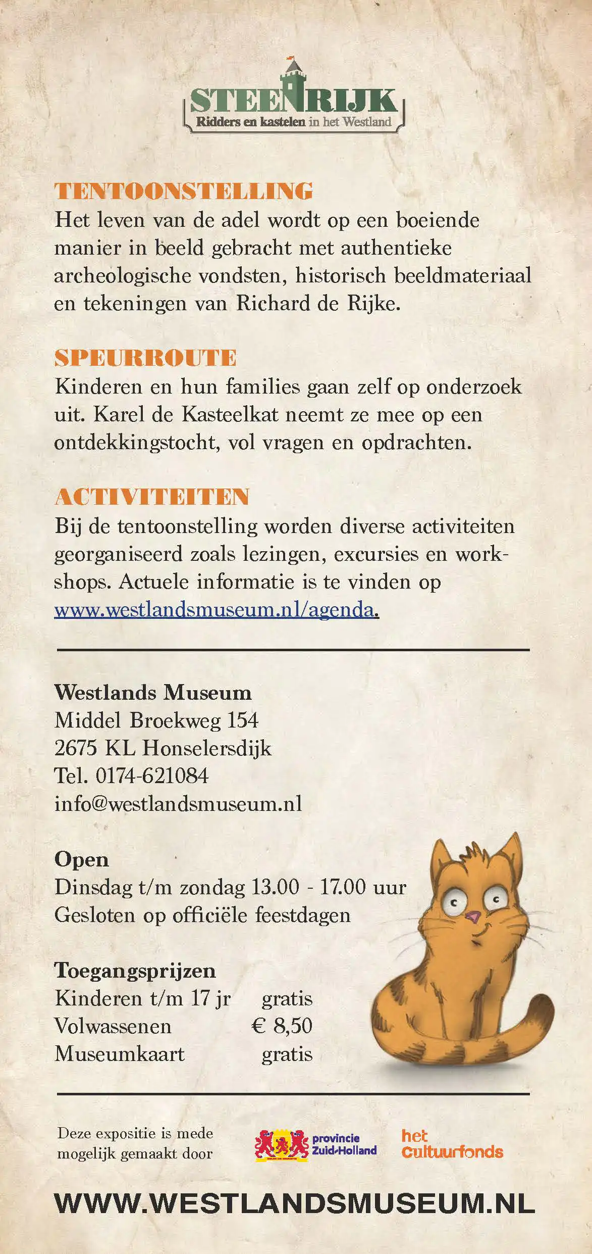 Westlands Museum Steenrijk - Honselersdijk - Afbeelding 2