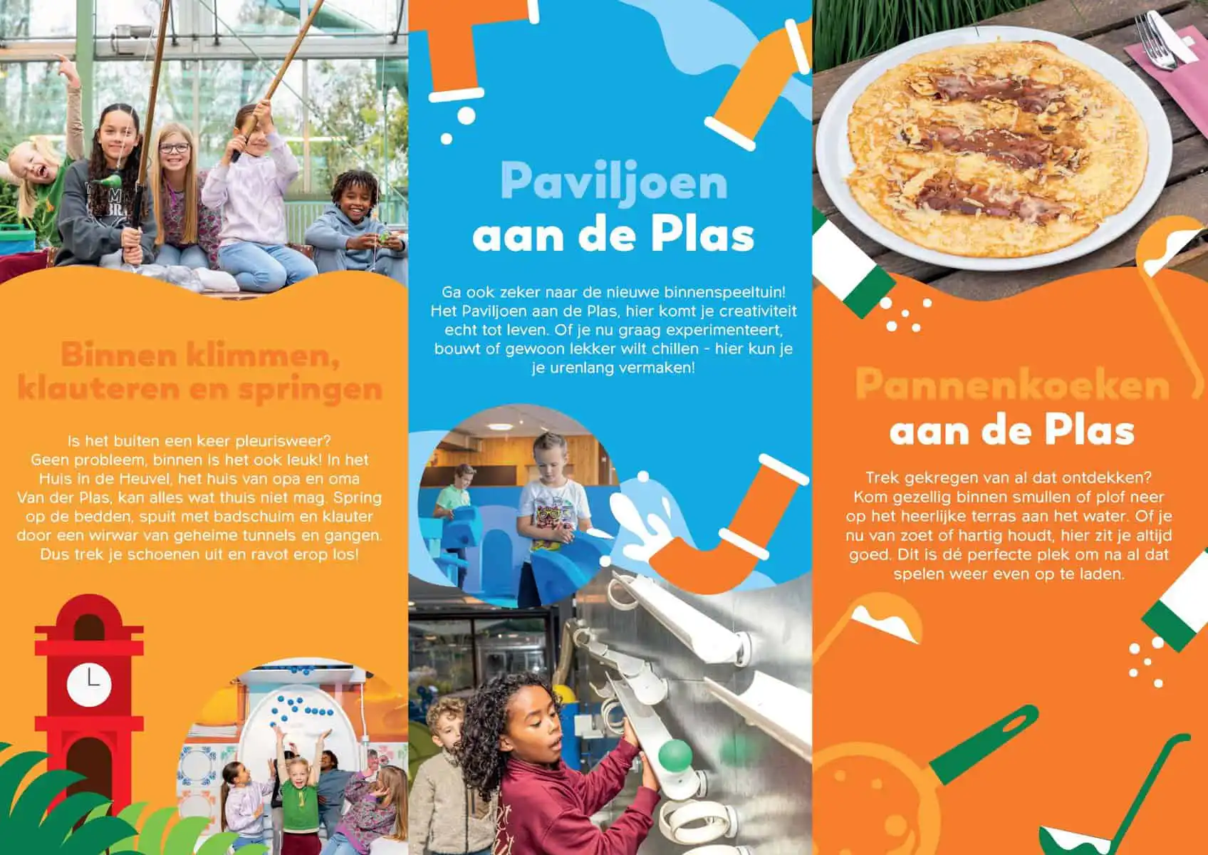 Familiepark Plaswijckpark - Afbeelding 2