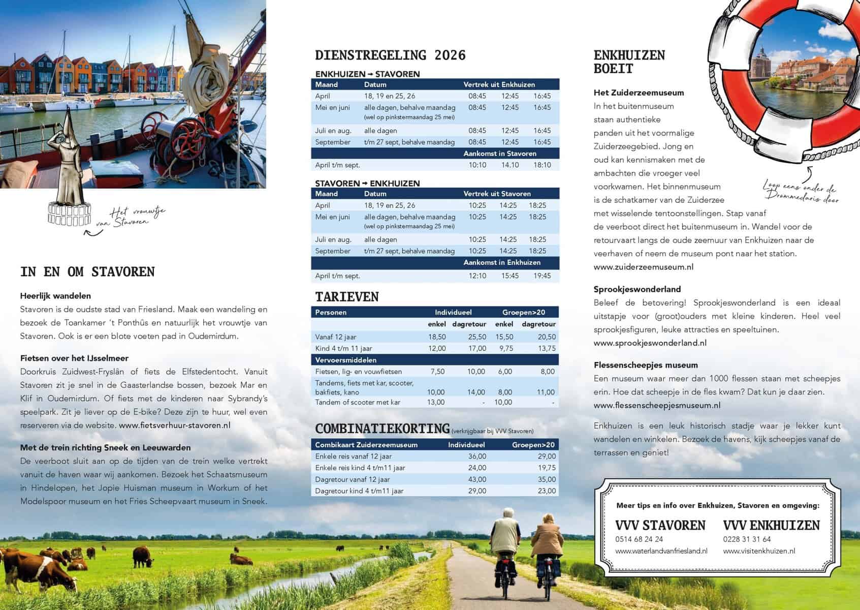 Veerboot Stavoren - Enkhuizen - Afbeelding 2